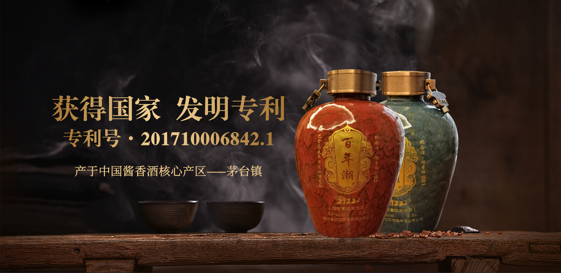 幻燈圖2