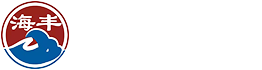 海豐酒業(yè)